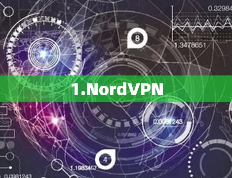 1.NordVPN