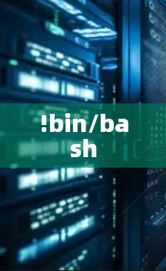 !bin/bash